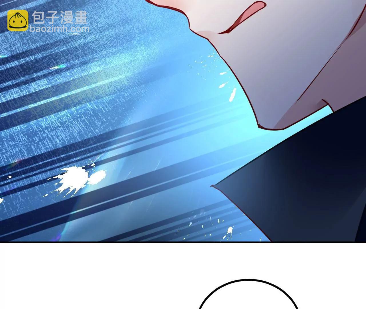 第43话 陷入幻境(1/2)-第44话