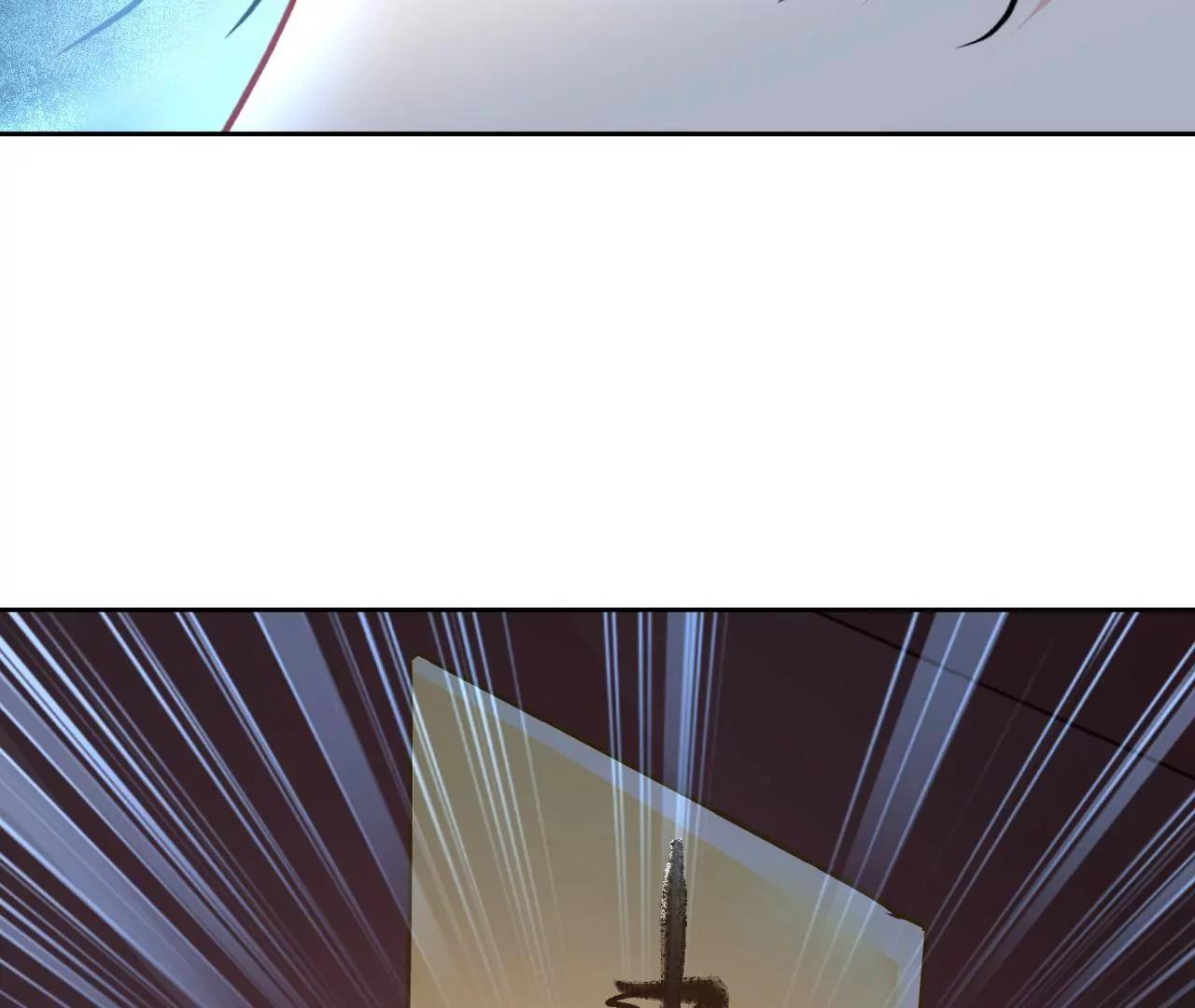 第43话 陷入幻境(1/2)-第44话