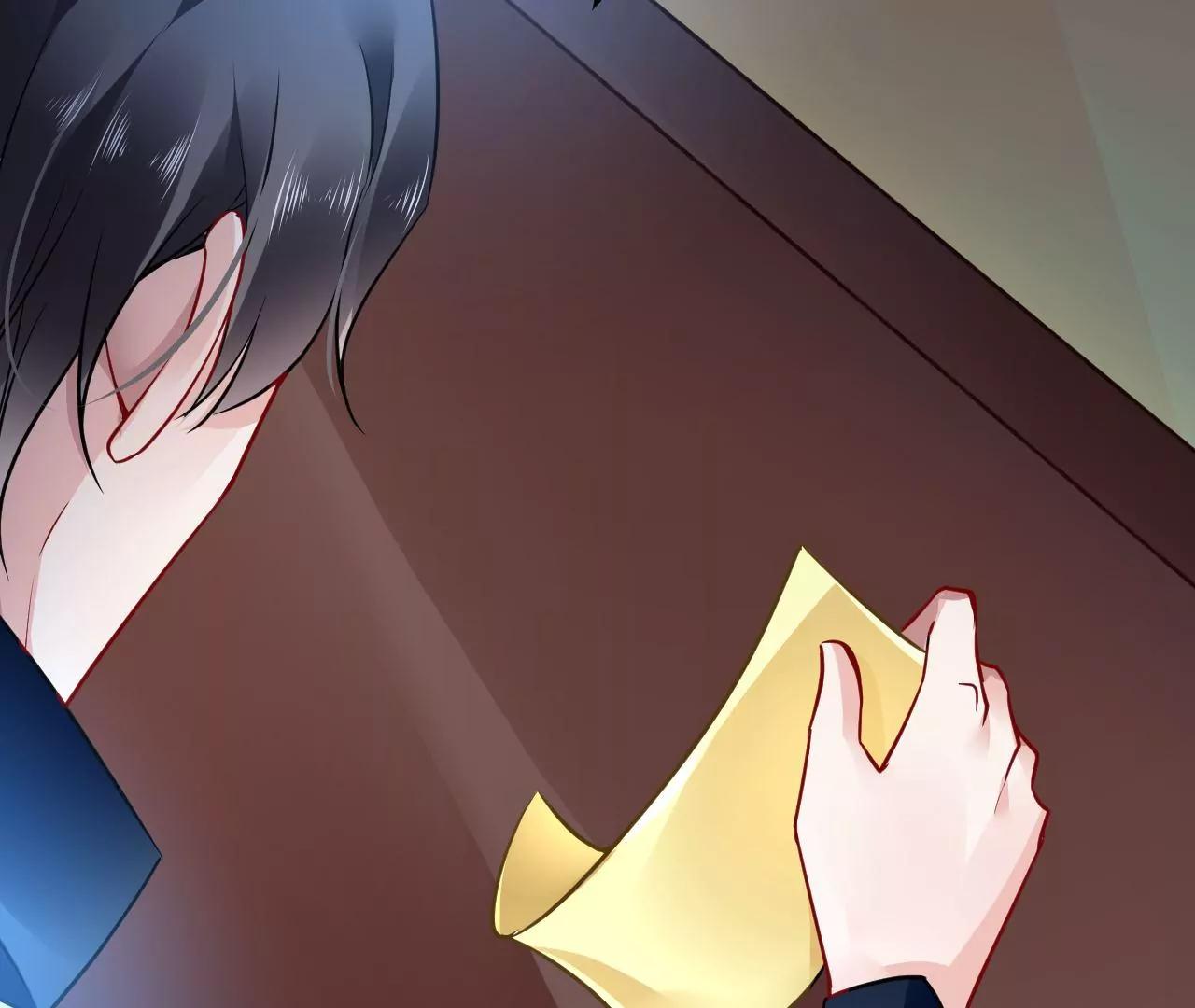 第43话 陷入幻境(1/2)-第44话