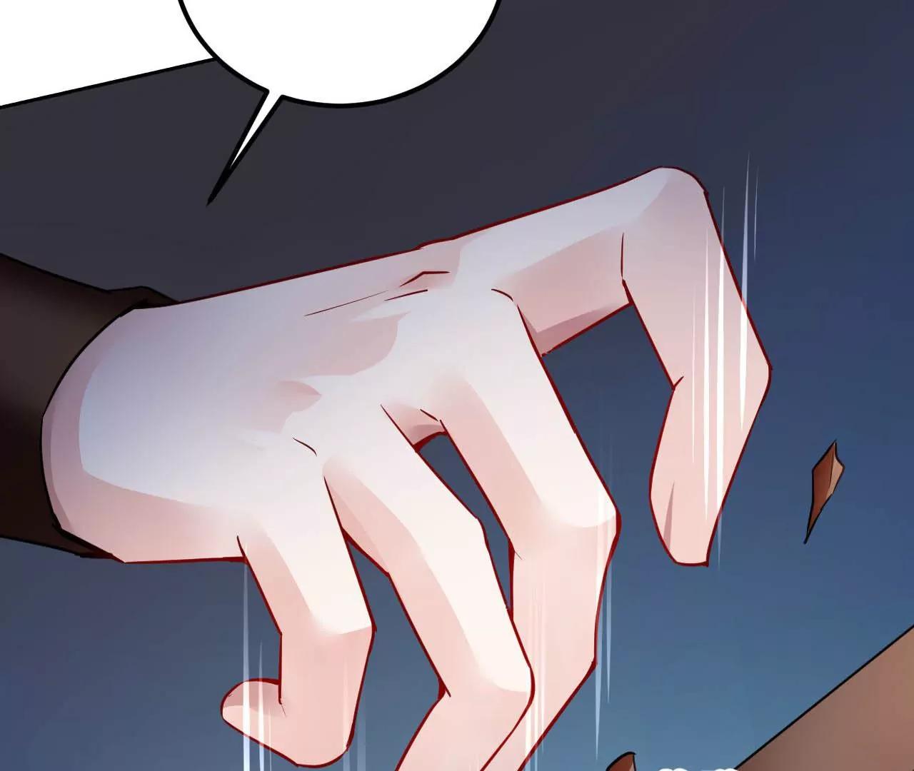 第43话 陷入幻境(1/2)-第44话