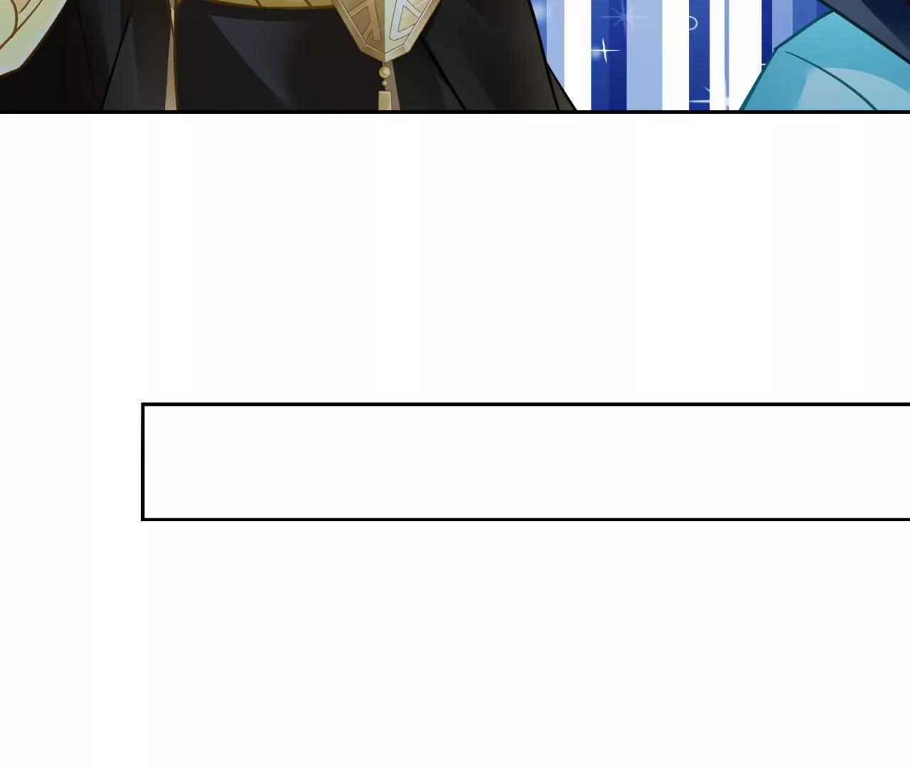 第45话 大闹北宫(1/2)-第46话