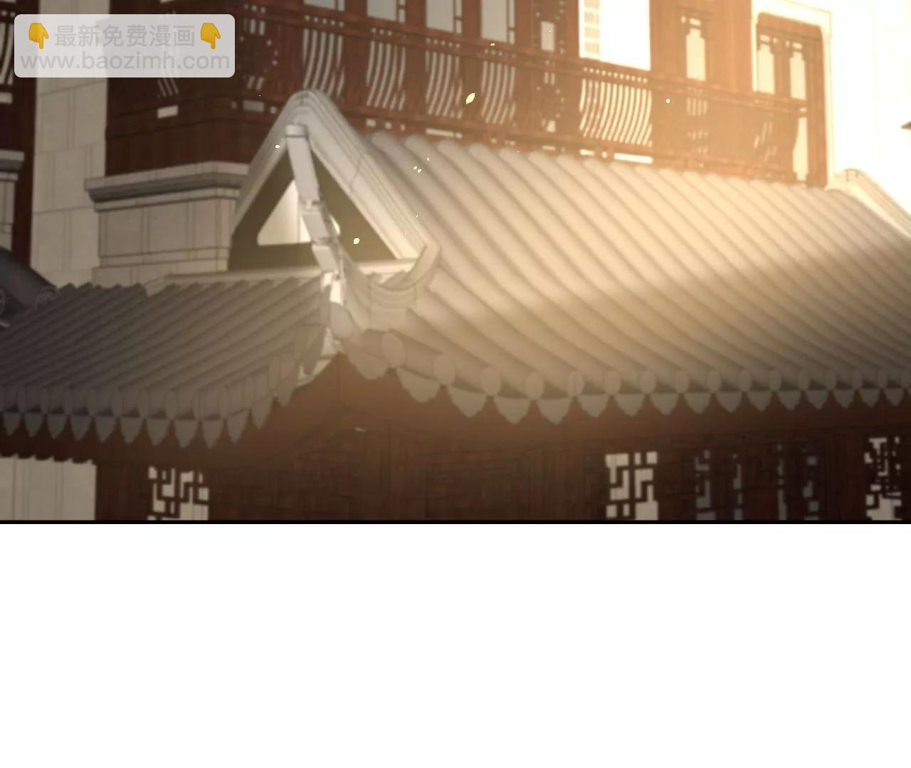 第45话 大闹北宫(1/2)-第46话