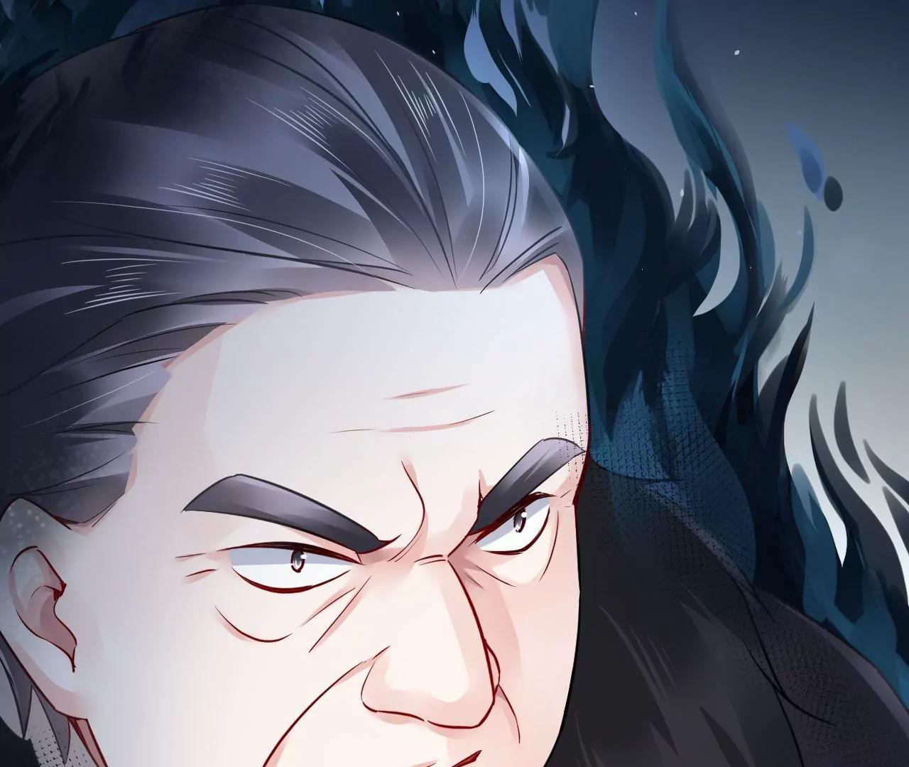 第45话 大闹北宫(1/2)-第46话