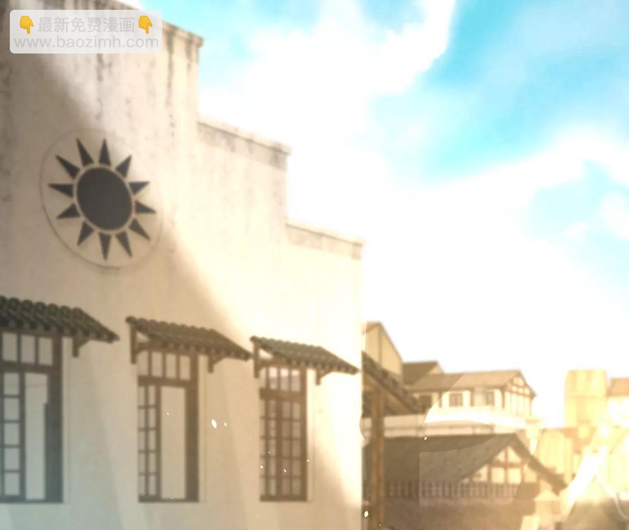 第45话 大闹北宫(1/2)-第46话