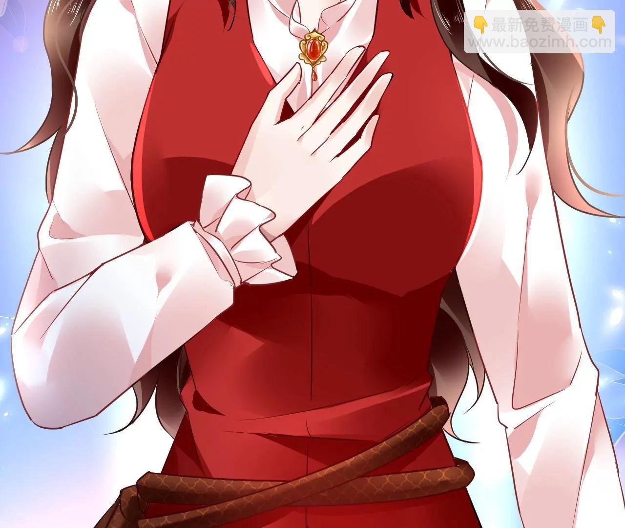 第45话 大闹北宫(1/2)-第46话