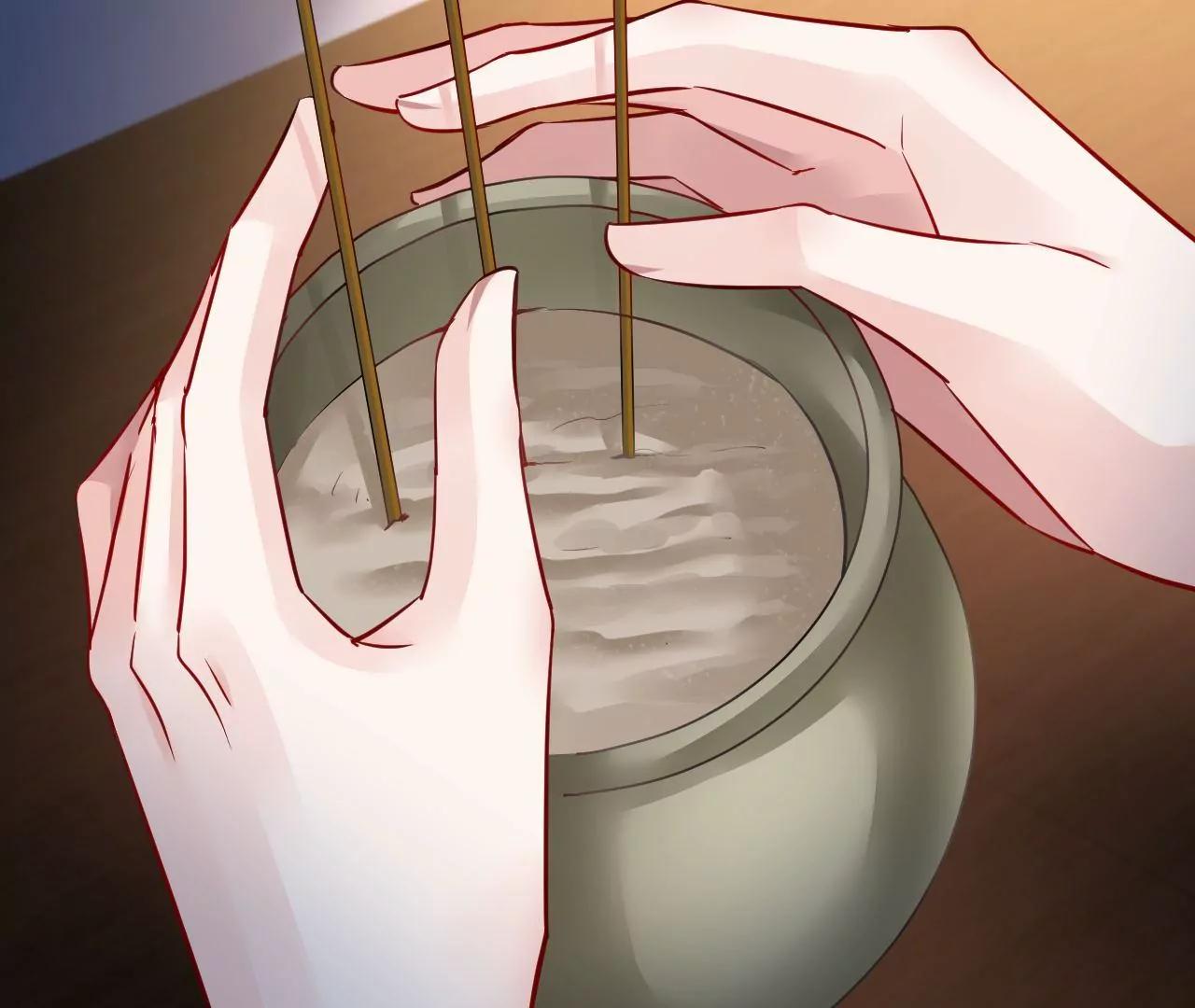 第45话 大闹北宫(1/2)-第46话