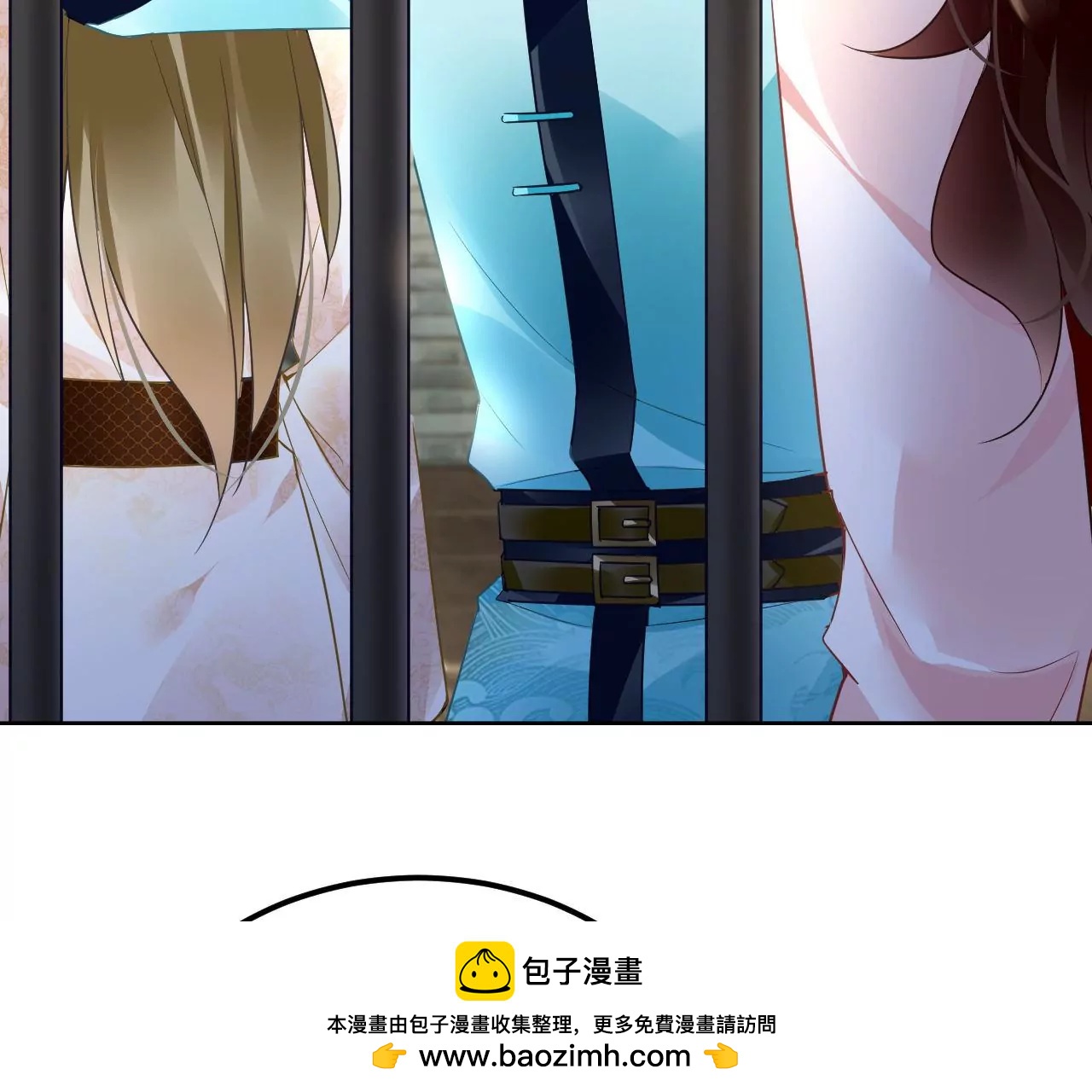 第45话 大闹北宫(1/2)-第46话