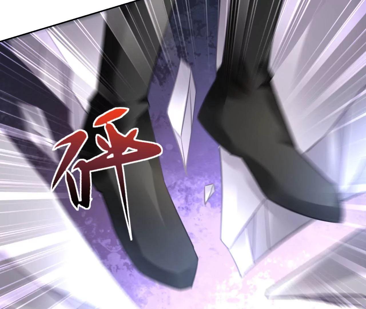 第47话 再陷幻境？？(1/2)-第48话