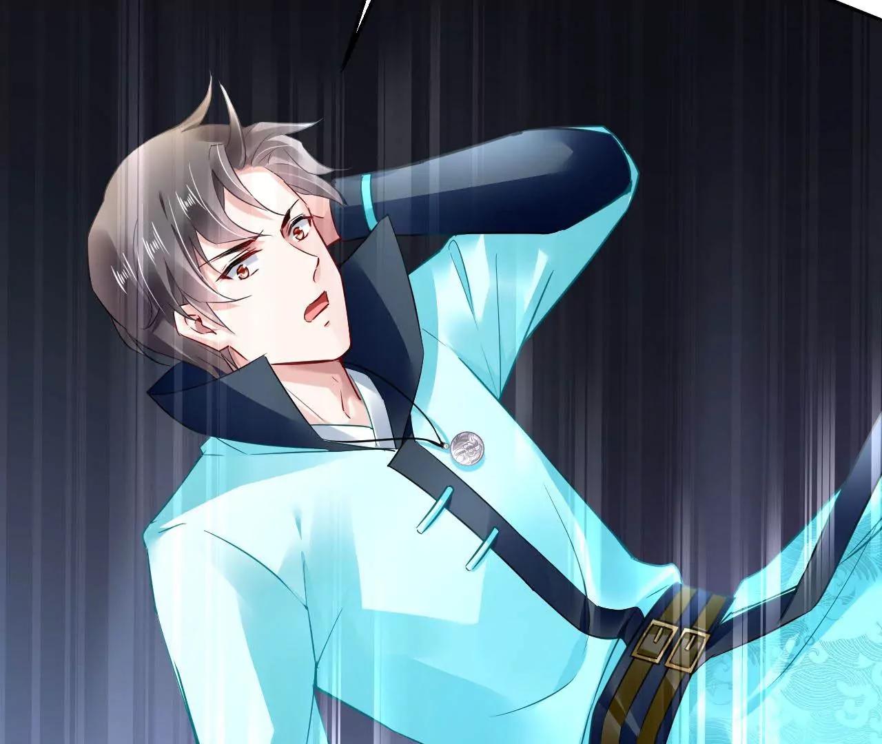 第47话 再陷幻境？？(1/2)-第48话