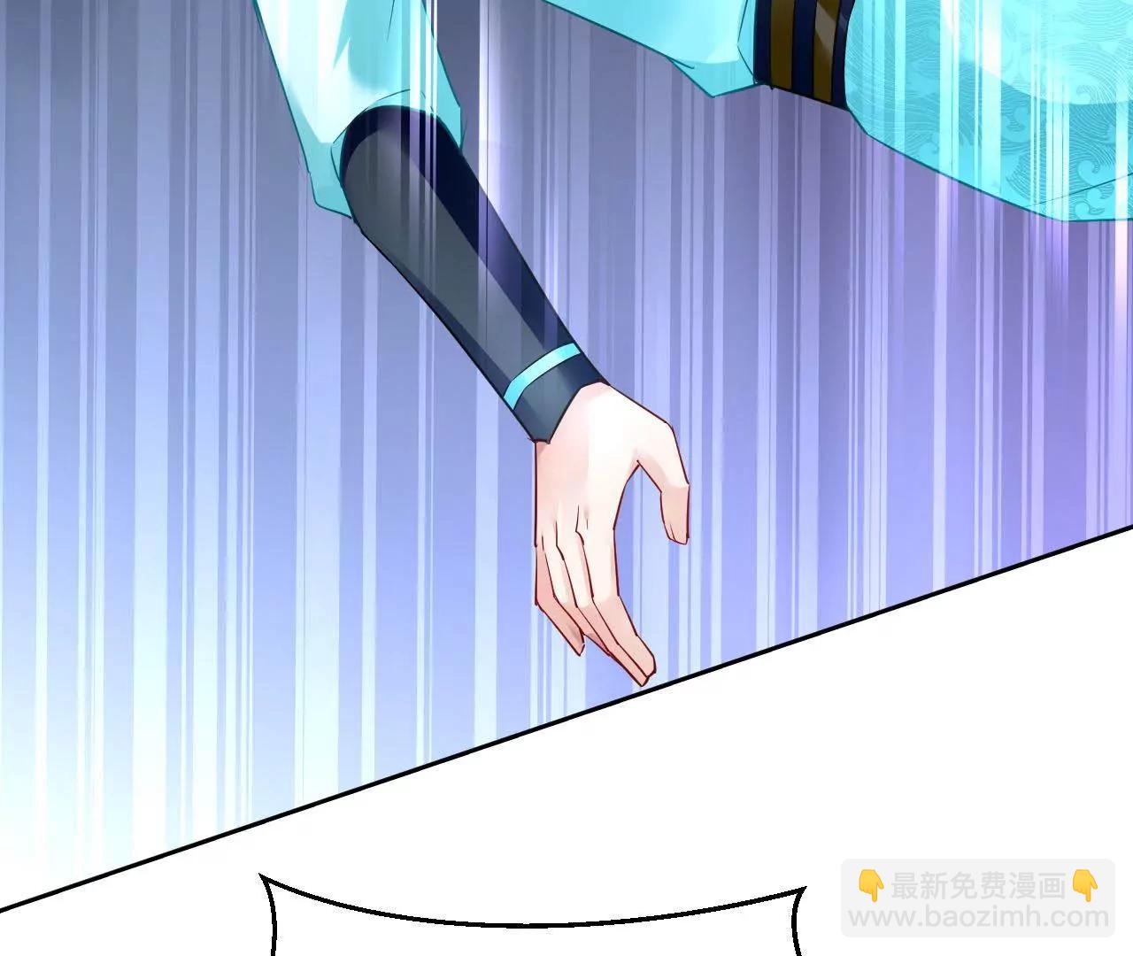 第47话 再陷幻境？？(1/2)-第48话