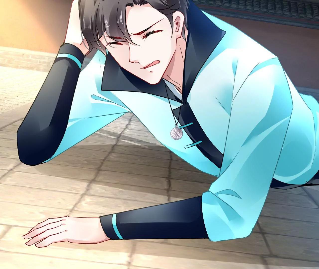 第47话 再陷幻境？？(1/2)-第48话