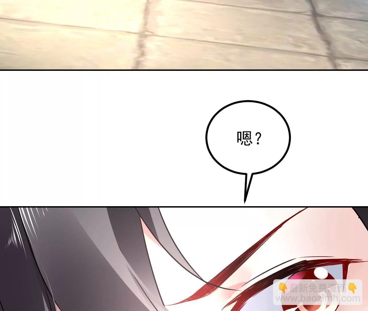 第47话 再陷幻境？？(1/2)-第48话