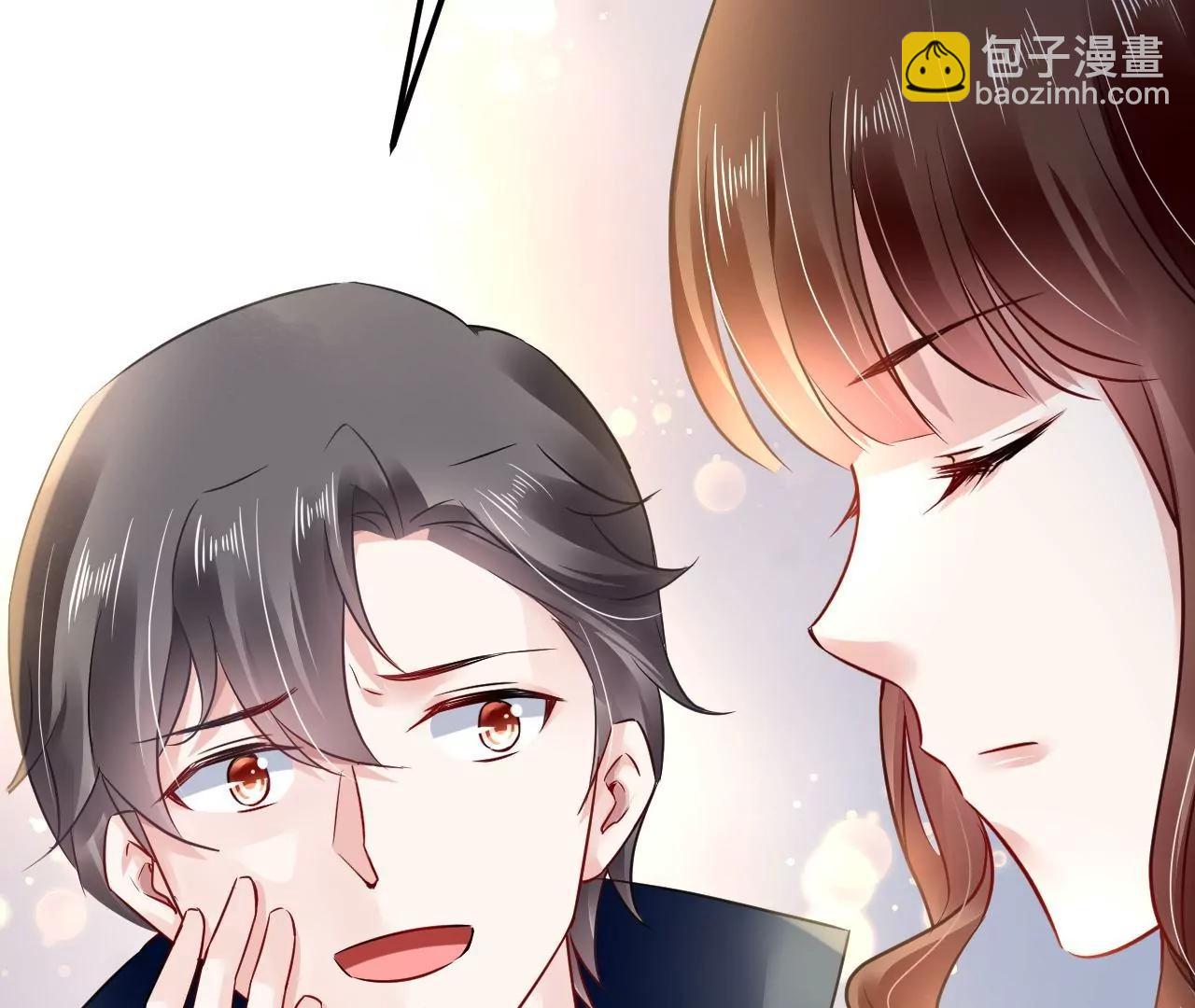 第47话 再陷幻境？？(1/2)-第48话