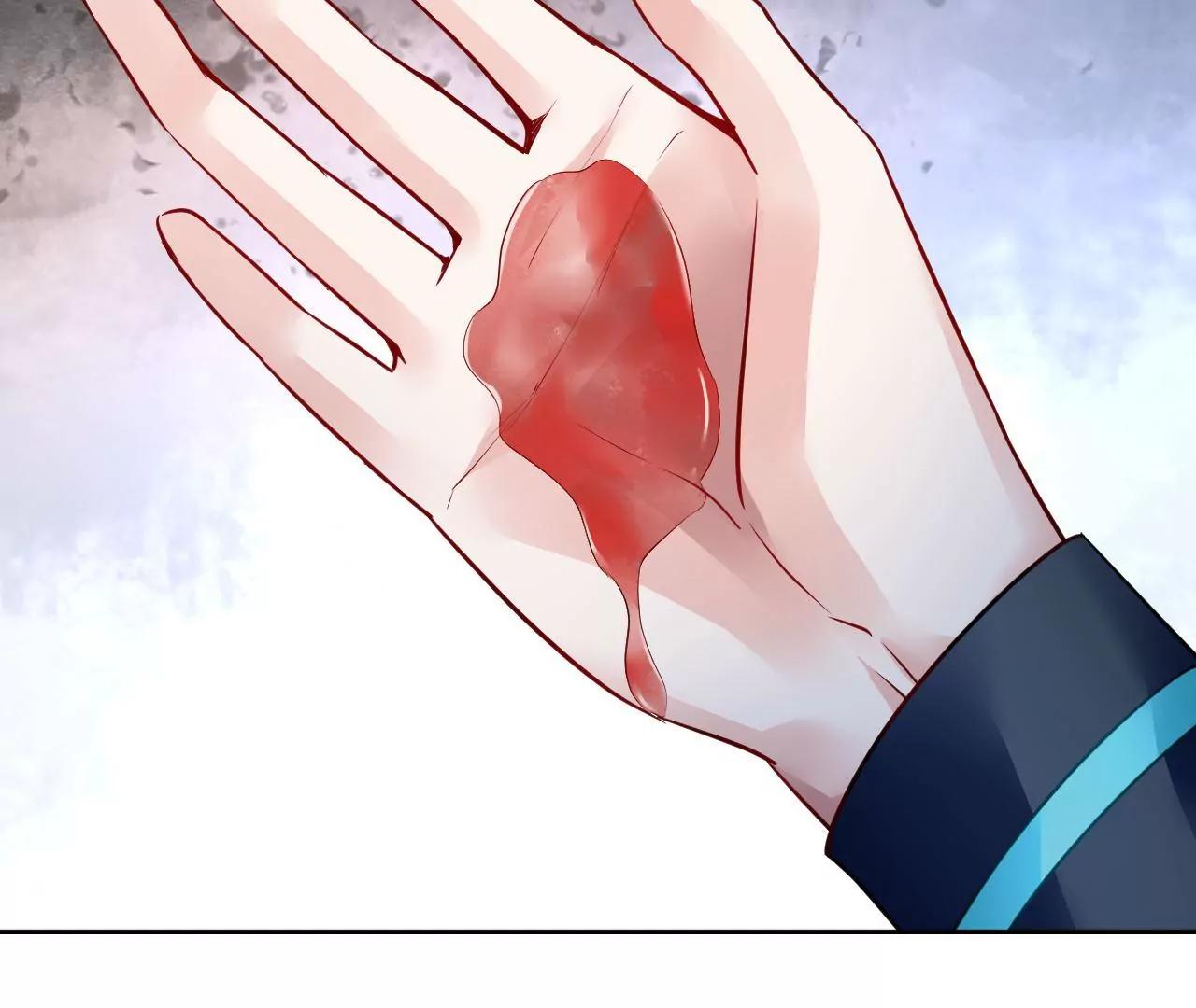 第47话 再陷幻境？？(1/2)-第48话