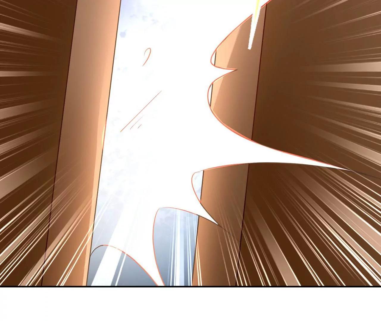 第49话 突然闯入的小妖(1/2)-第50话