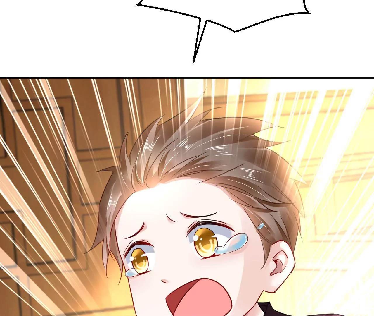 第49话 突然闯入的小妖(1/2)-第50话