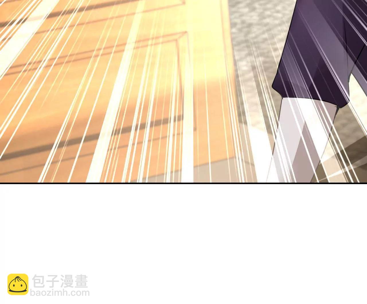 第49话 突然闯入的小妖(1/2)-第50话