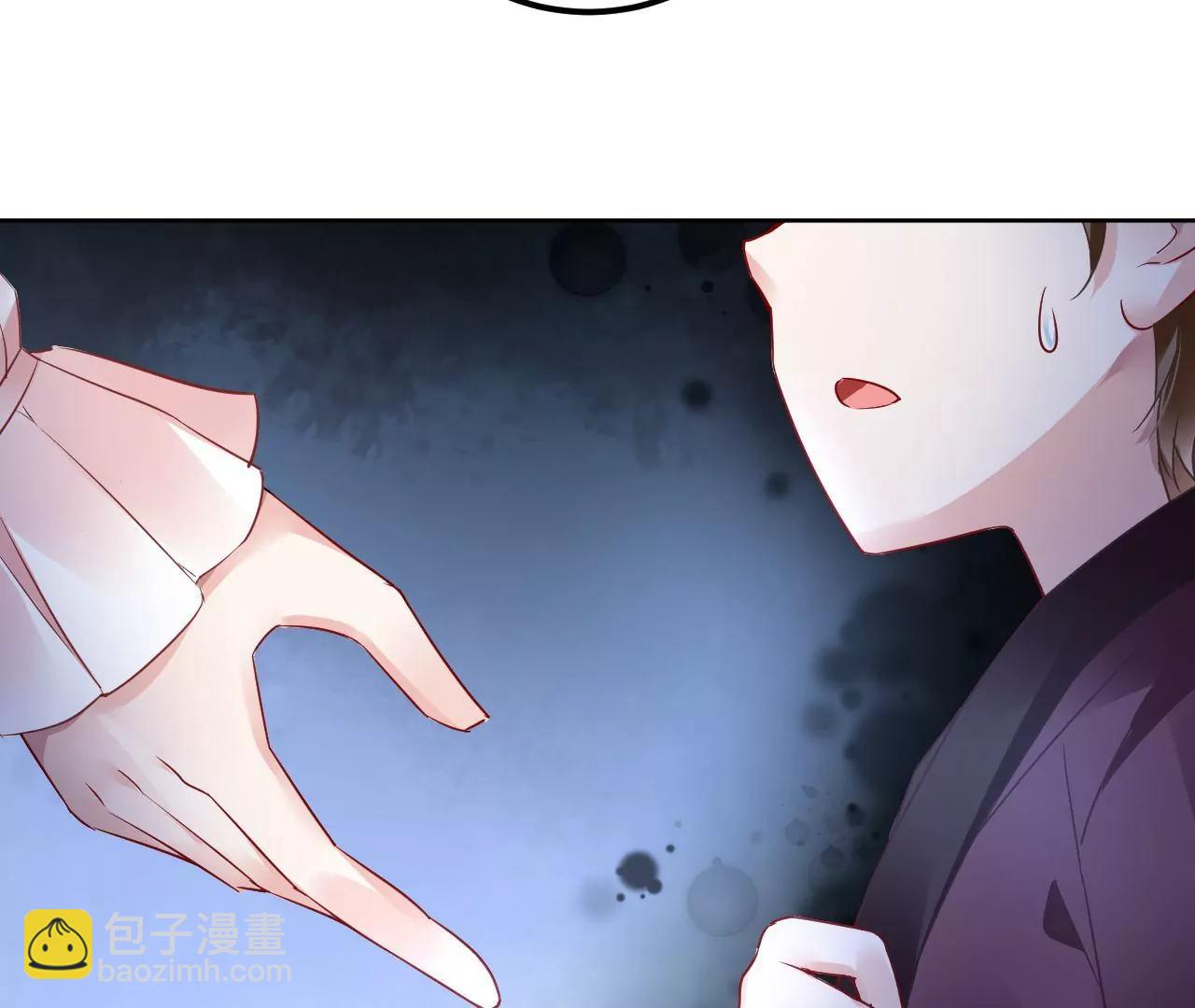 第49话 突然闯入的小妖(1/2)-第50话