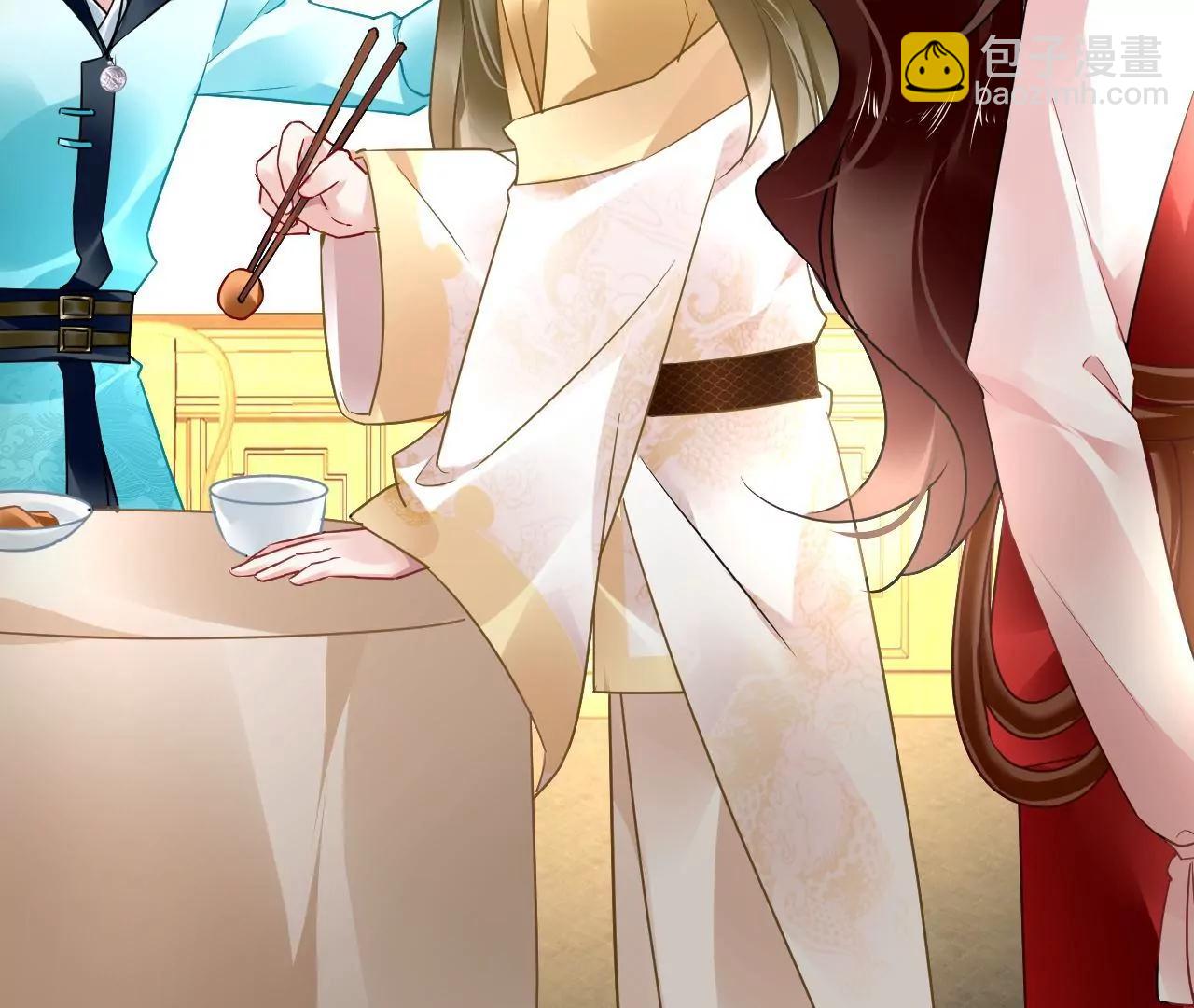 第49话 突然闯入的小妖(1/2)-第50话