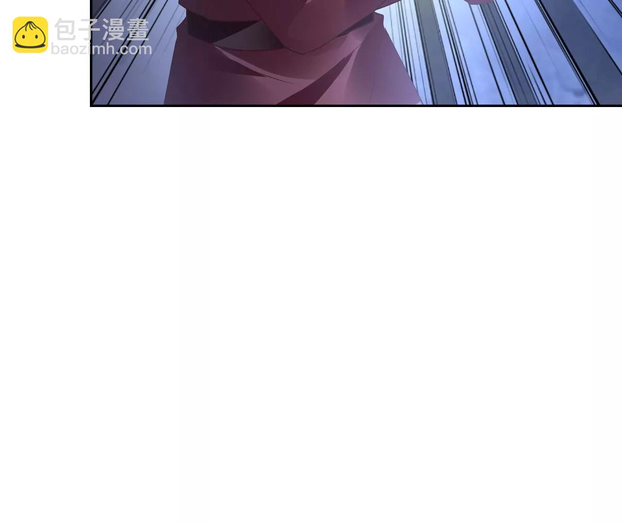 第49话 突然闯入的小妖(1/2)-第50话