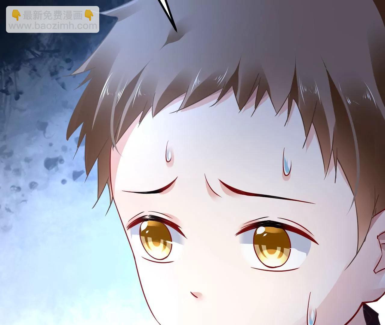 第49话 突然闯入的小妖(1/2)-第50话