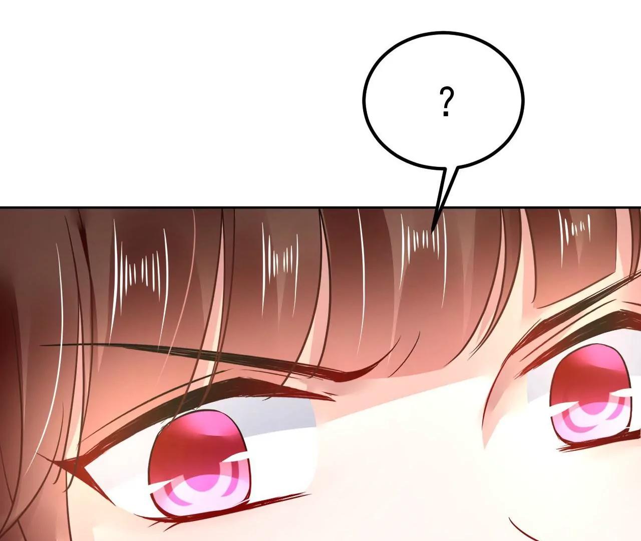 第49话 突然闯入的小妖(1/2)-第50话