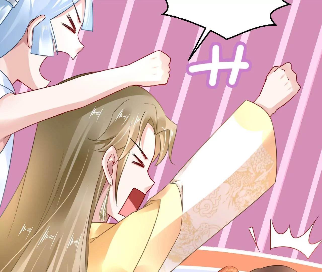 第49话 突然闯入的小妖(1/2)-第50话