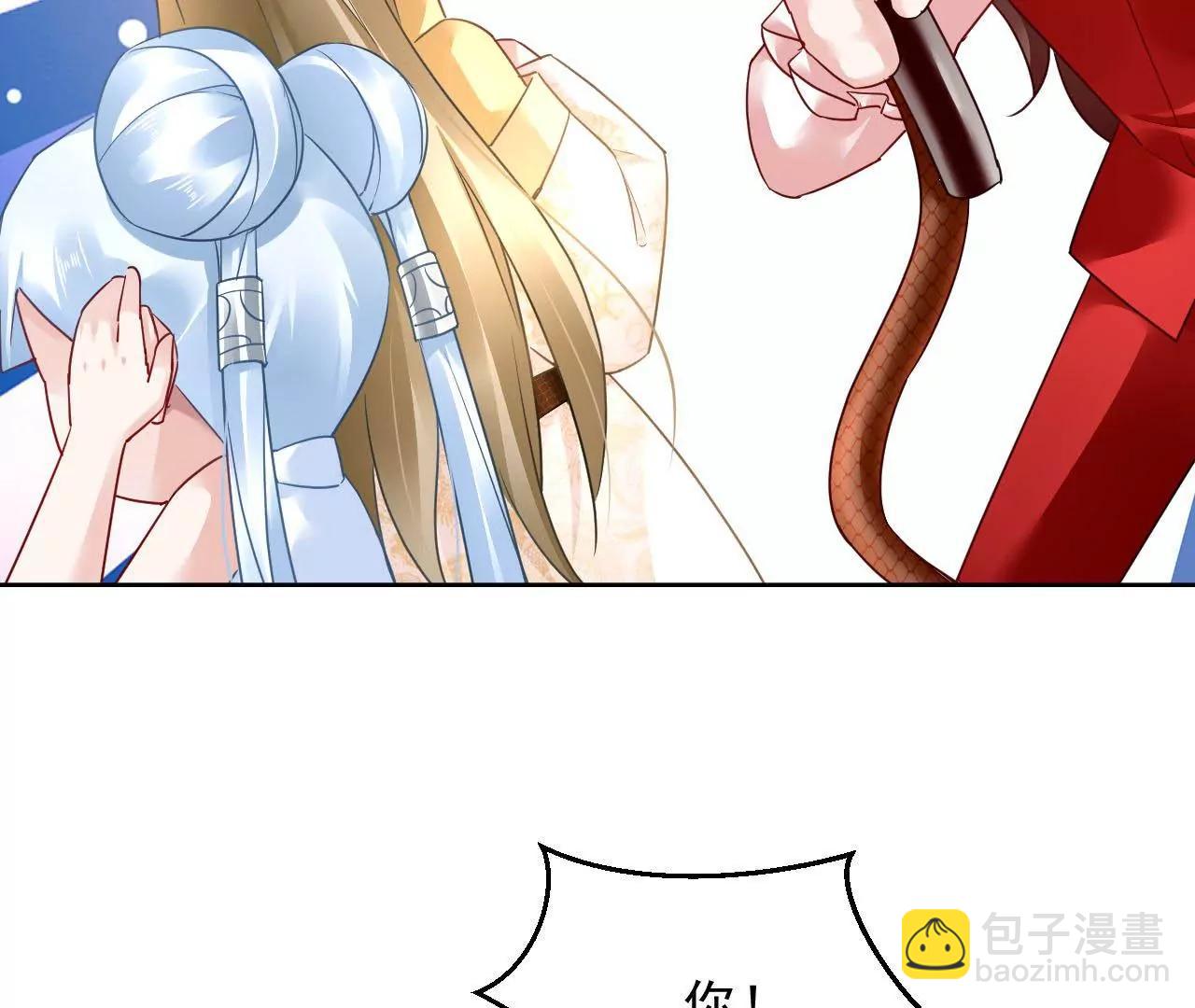 第49话 突然闯入的小妖(1/2)-第50话