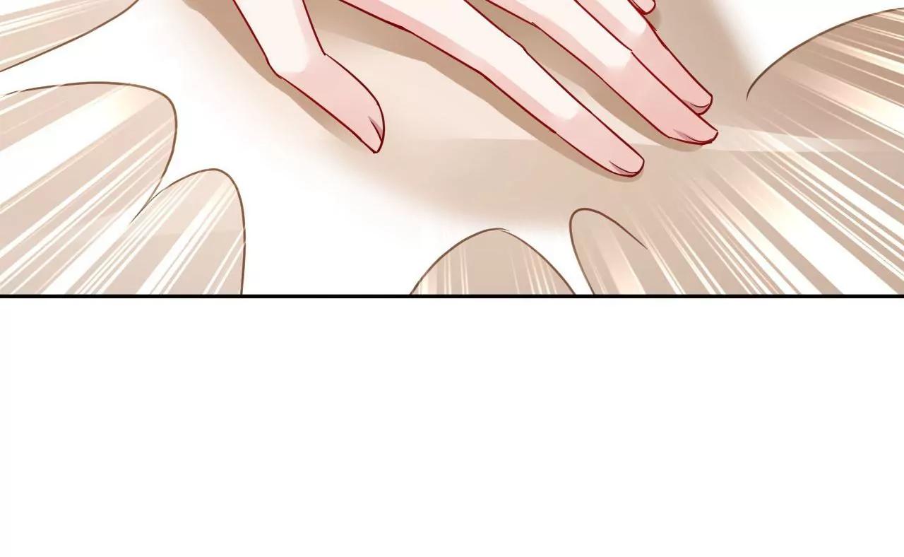 第49话 突然闯入的小妖(1/2)-第50话