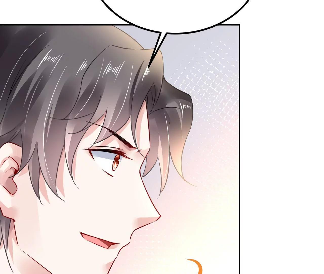 第51话 感应残卷(1/2)-第52话