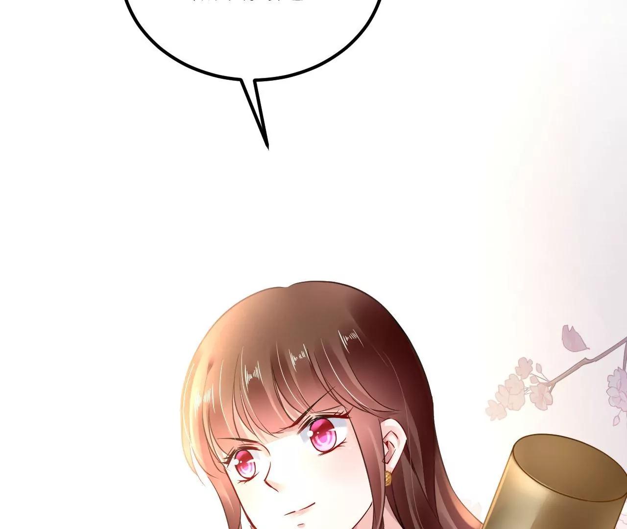 第51话 感应残卷(1/2)-第52话