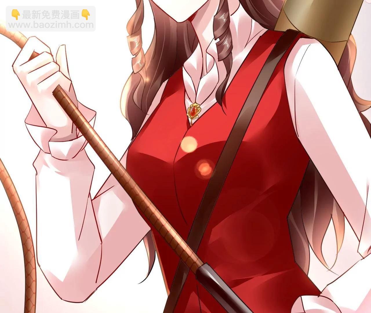 第51话 感应残卷(1/2)-第52话