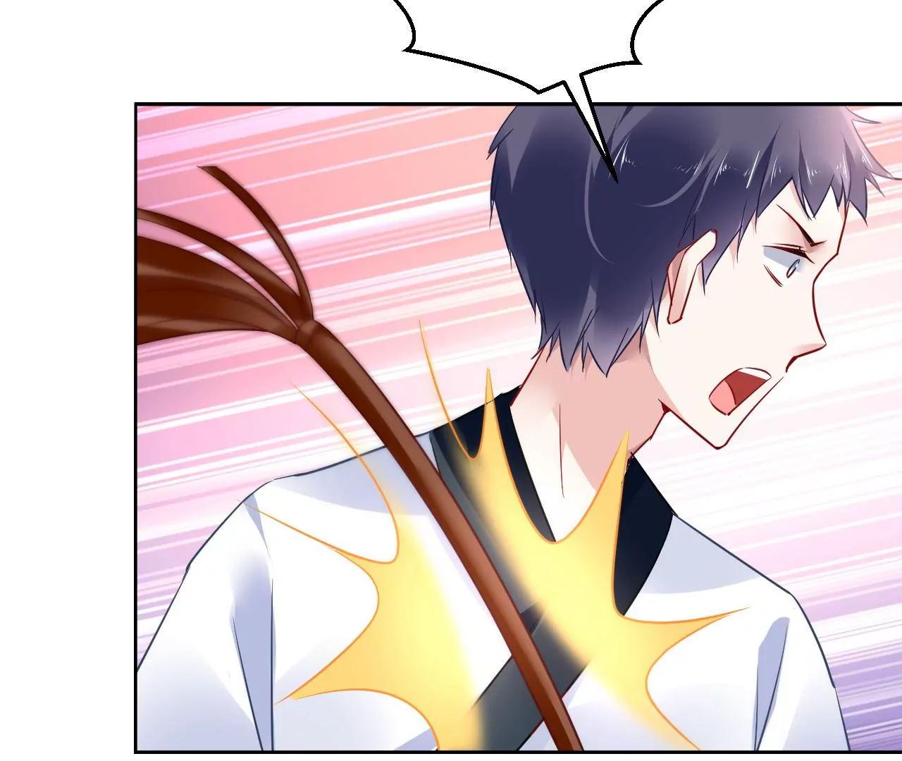 第51话 感应残卷(1/2)-第52话