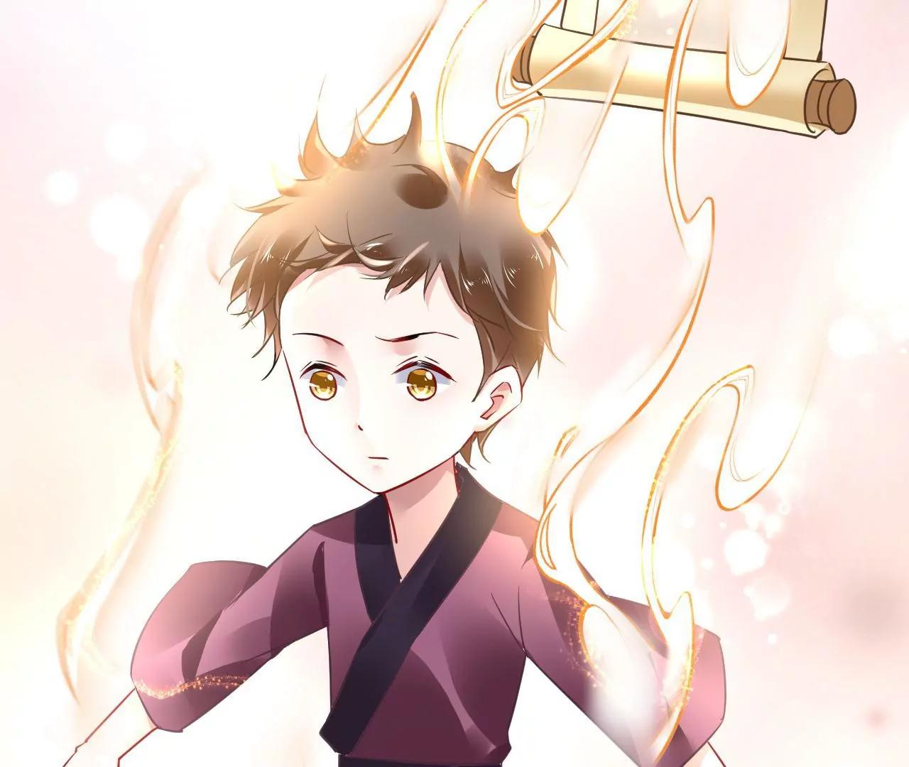 第51话 感应残卷(1/2)-第52话