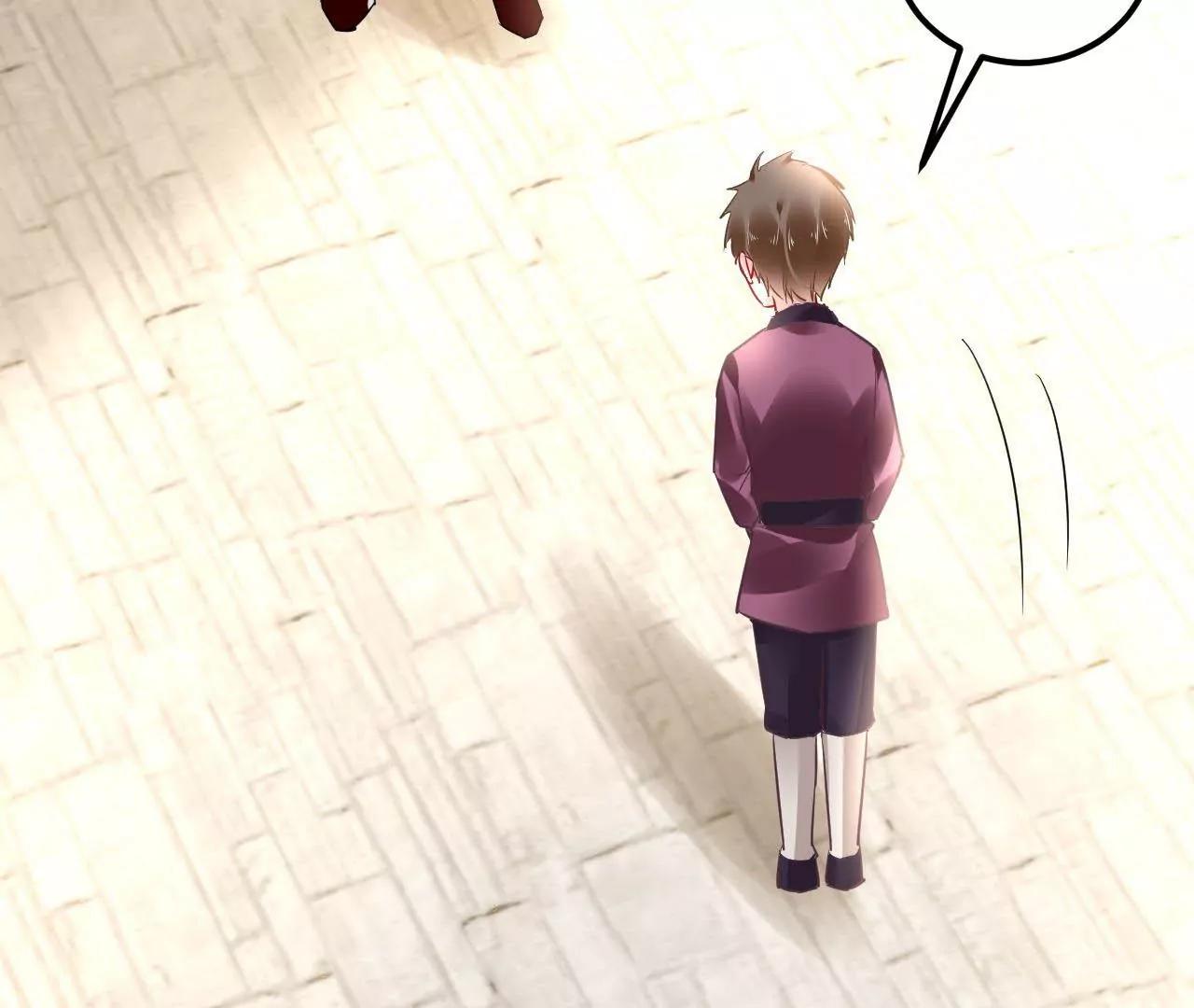 第51话 感应残卷(1/2)-第52话