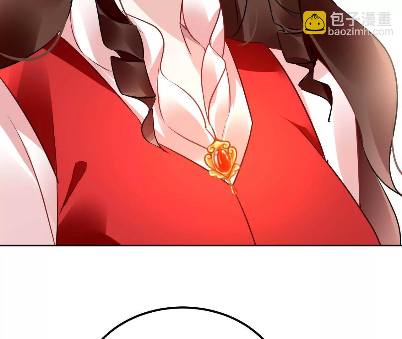 第51话 感应残卷(1/2)-第52话