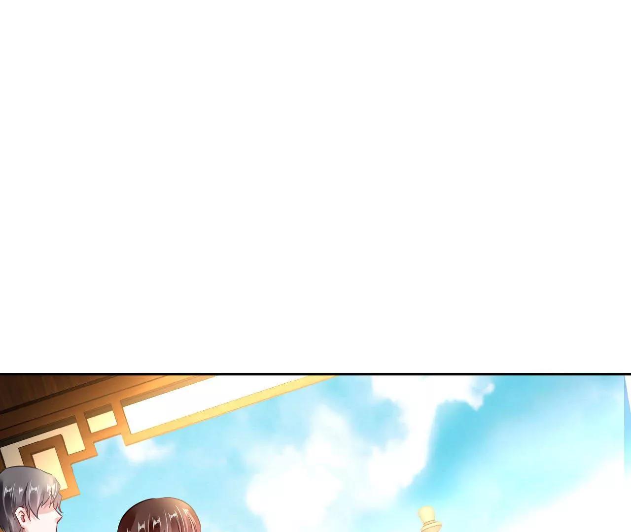 第51话 感应残卷(1/2)-第52话