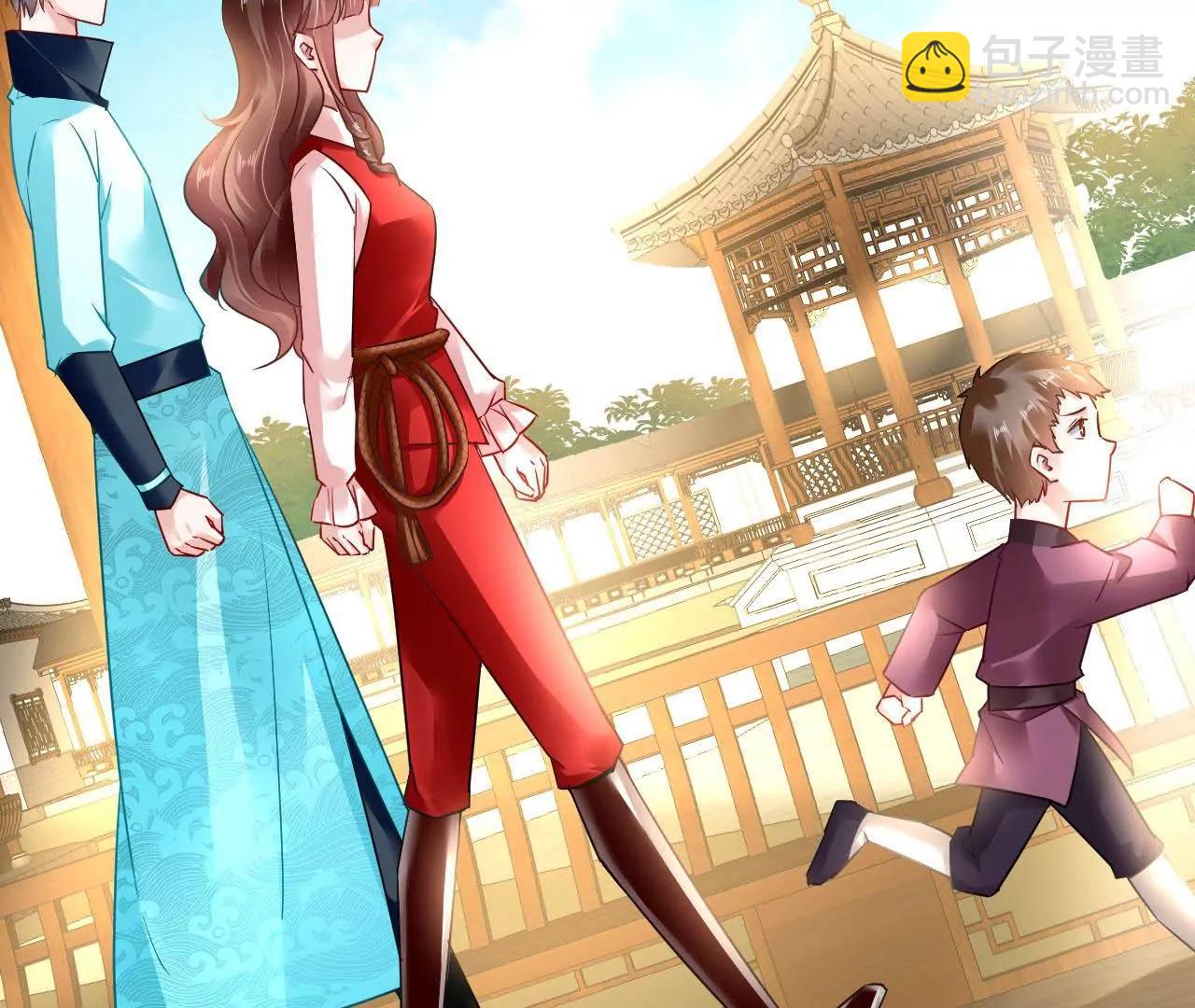 第51话 感应残卷(1/2)-第52话