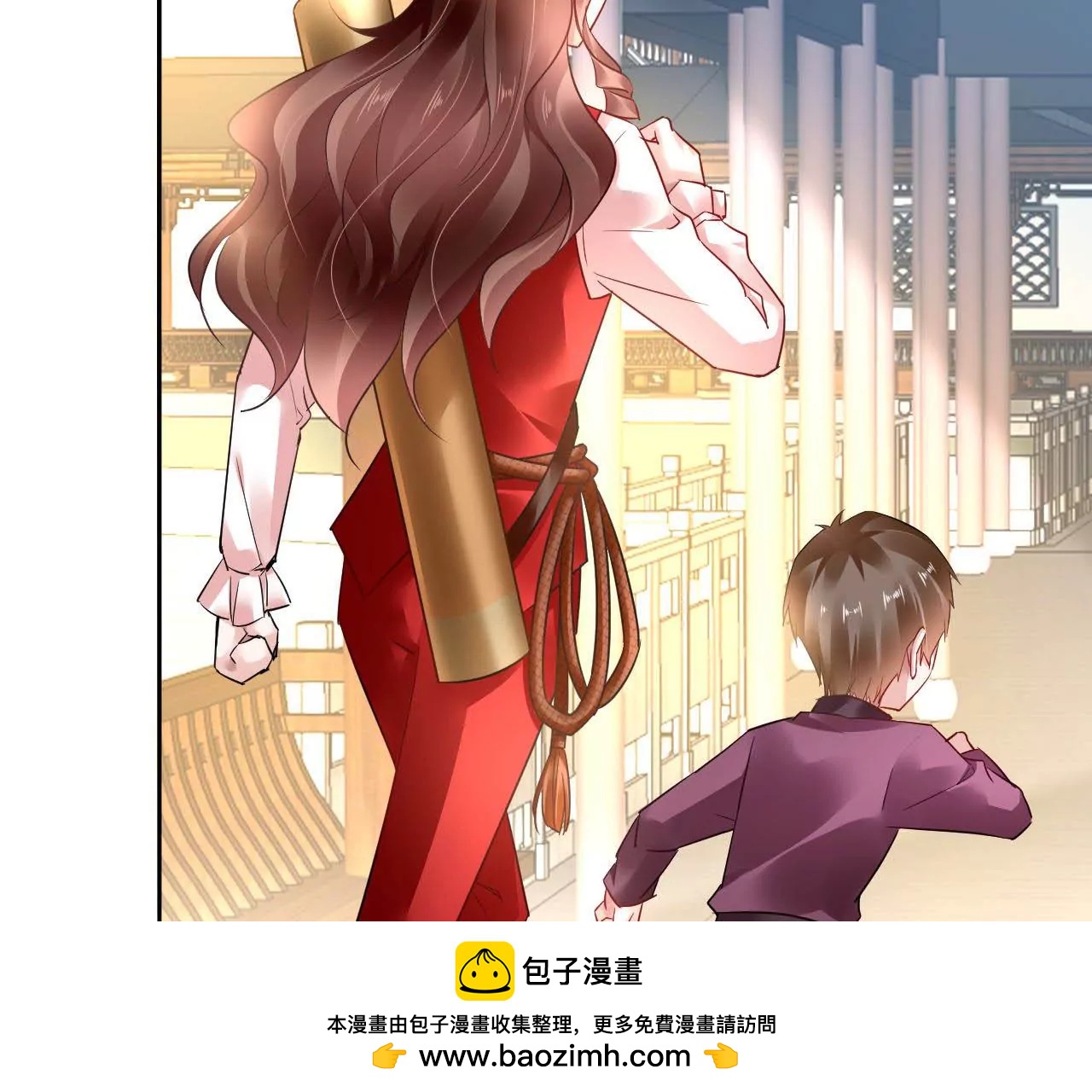 第51话 感应残卷(1/2)-第52话