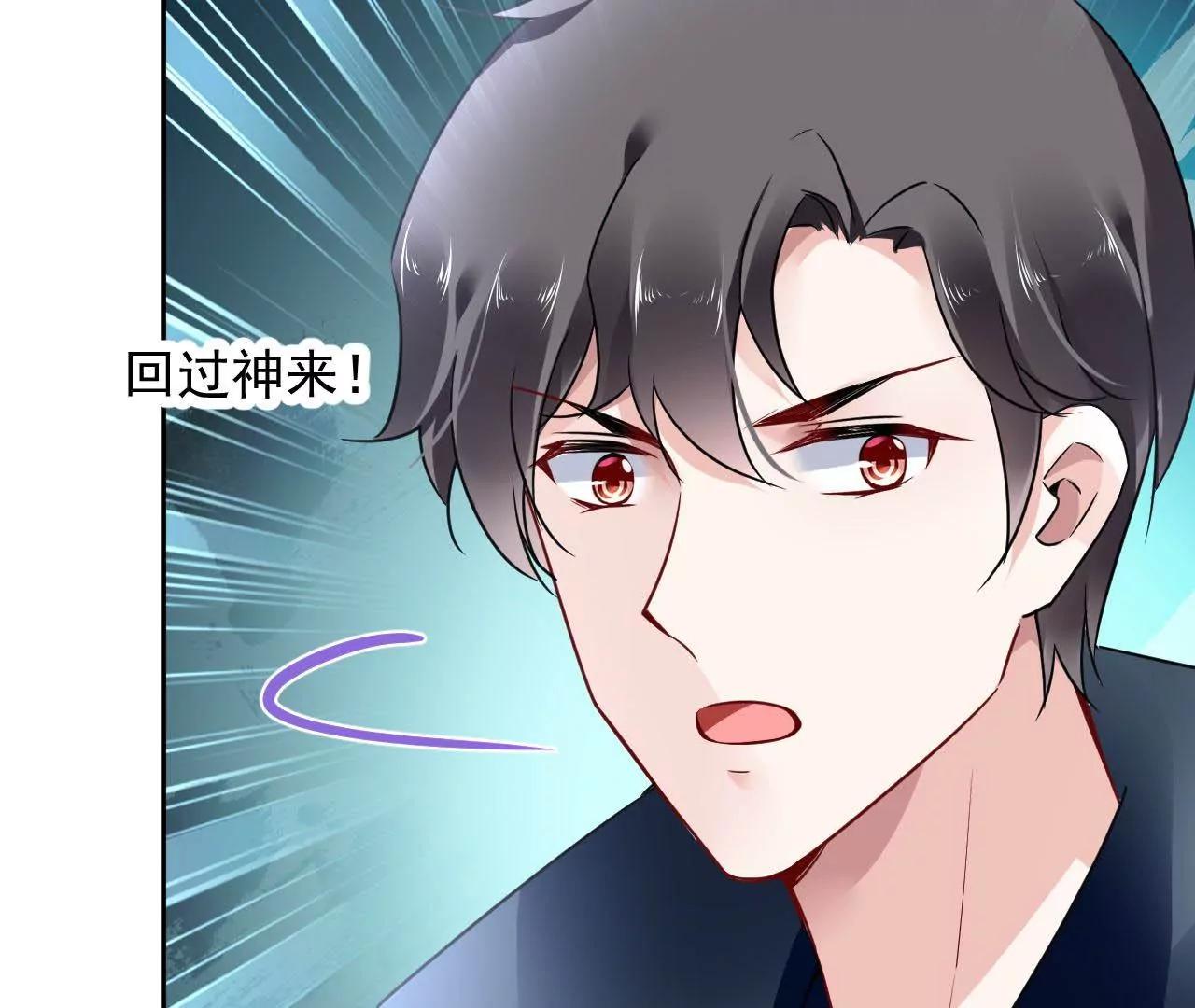 第53话 吞噬灵力(1/3)-第54话