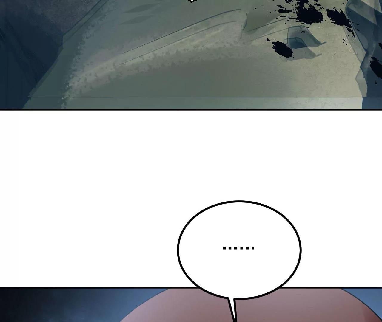 第53话 吞噬灵力(1/3)-第54话