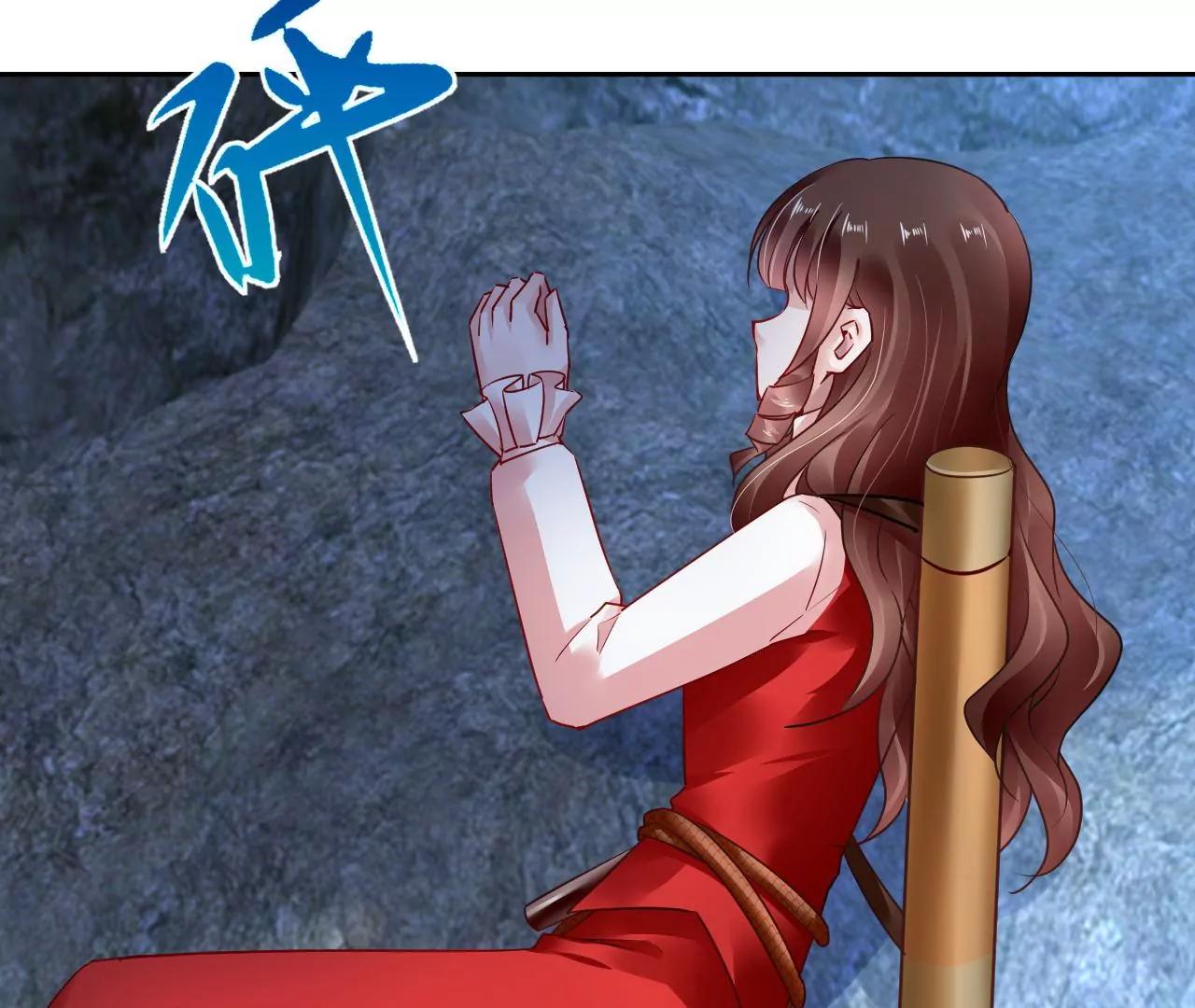 第53话 吞噬灵力(1/3)-第54话