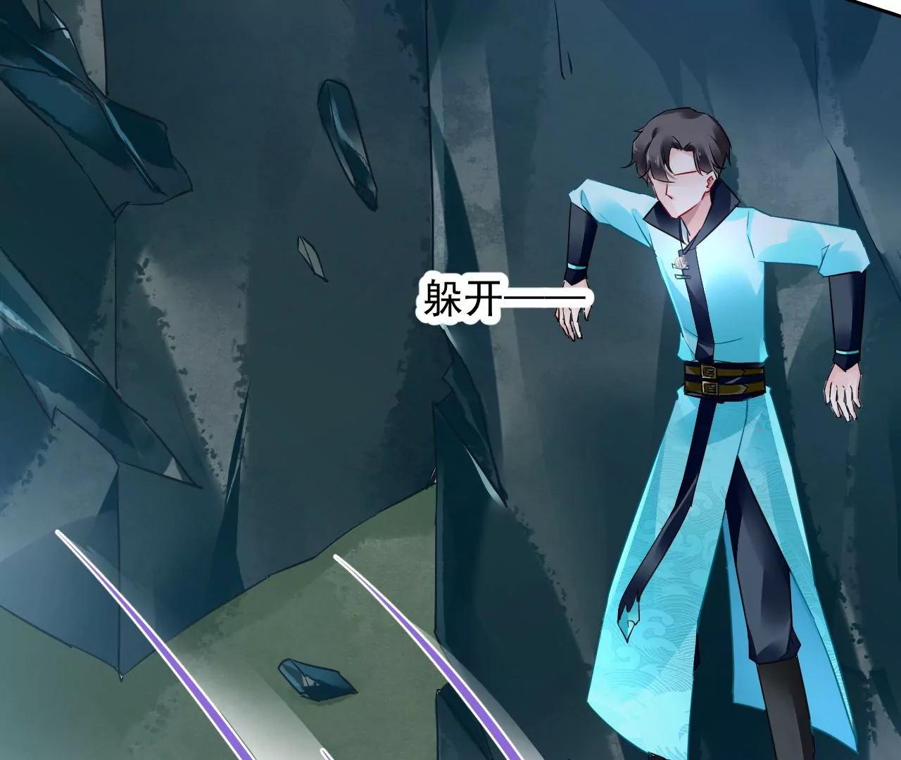 第55话 命悬一线(1/2)-第56话