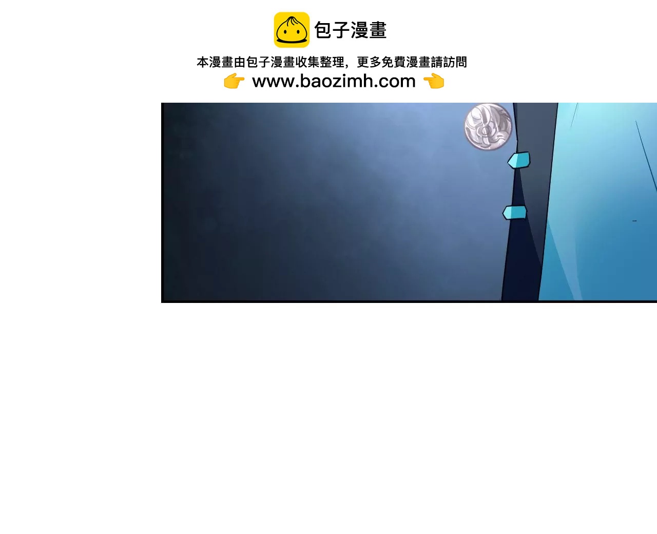 第55话 命悬一线(1/2)-第56话