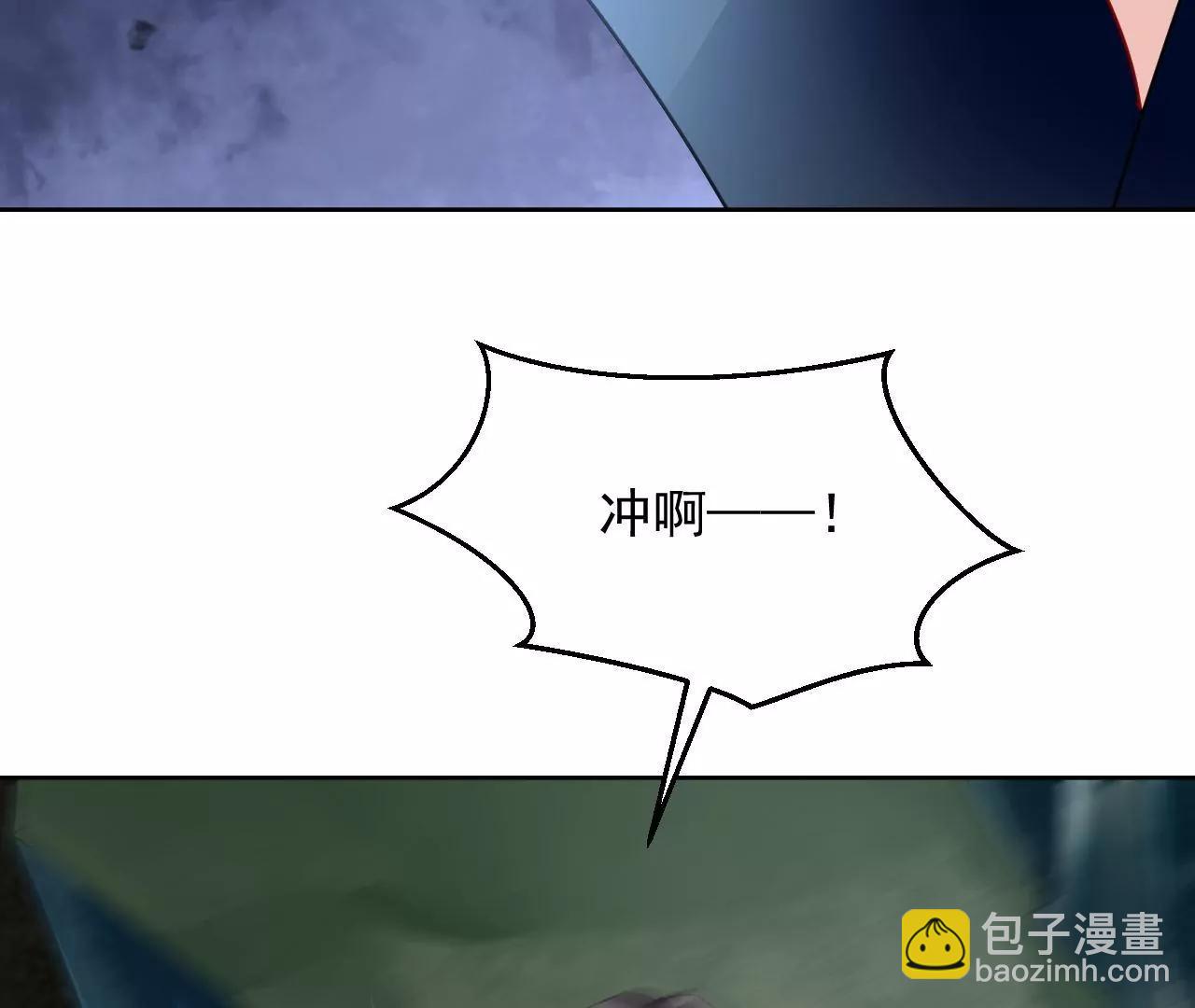 第55话 命悬一线(1/2)-第56话