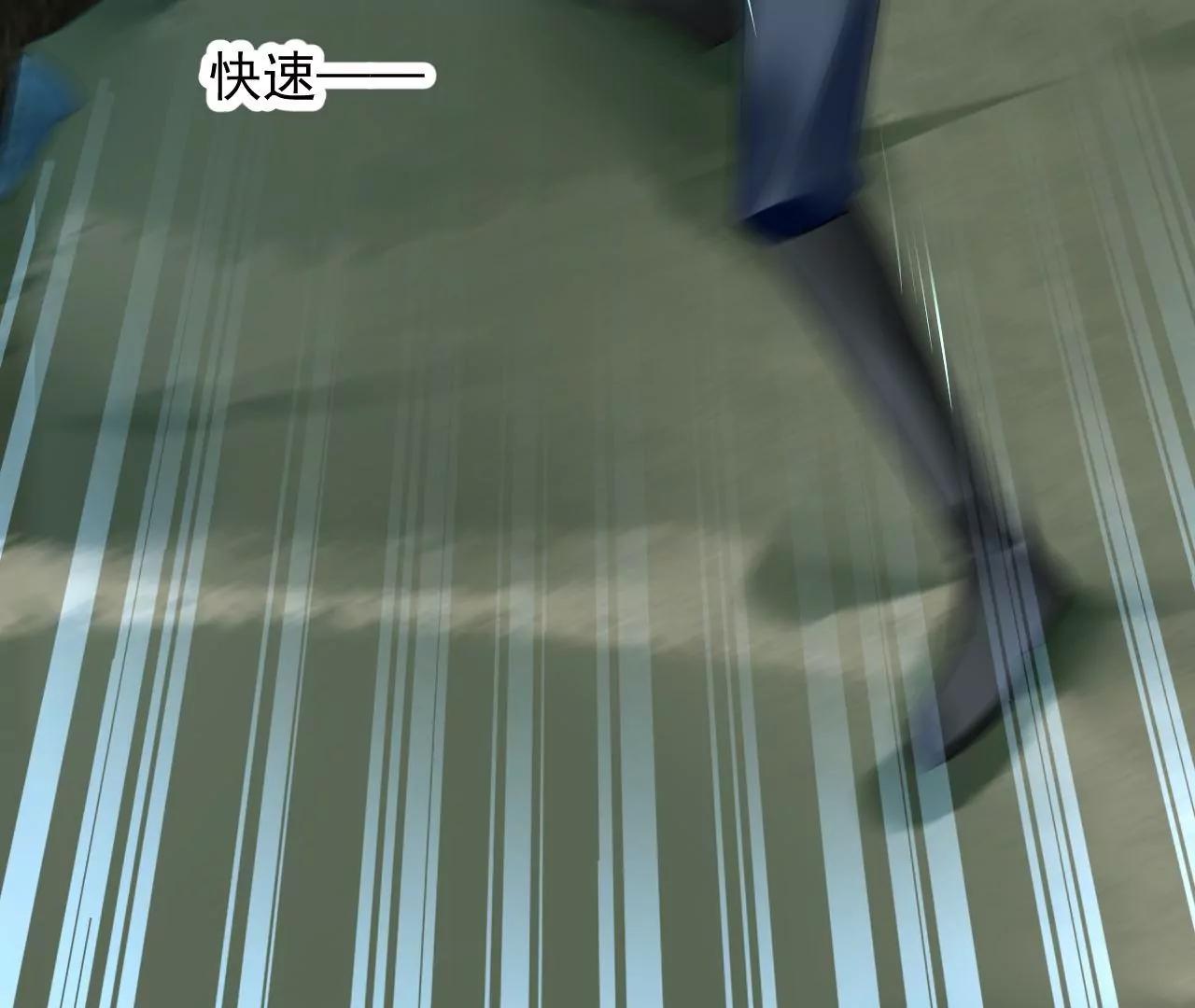 第55话 命悬一线(1/2)-第56话