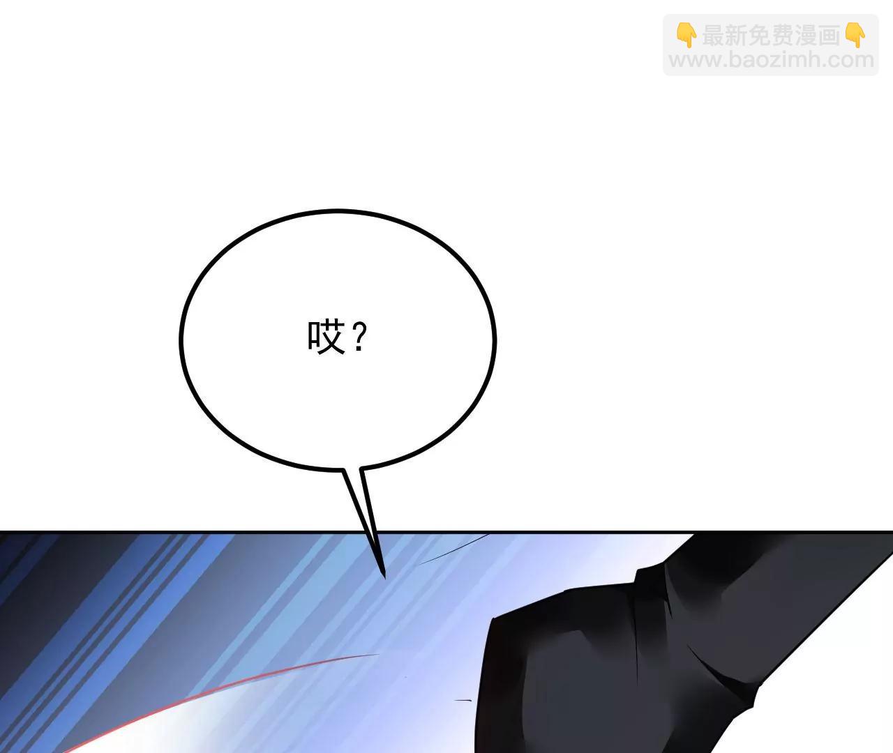 第55话 命悬一线(1/2)-第56话