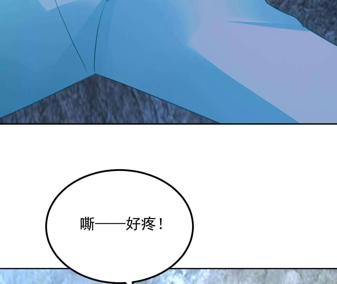 第55话 命悬一线(1/2)-第56话