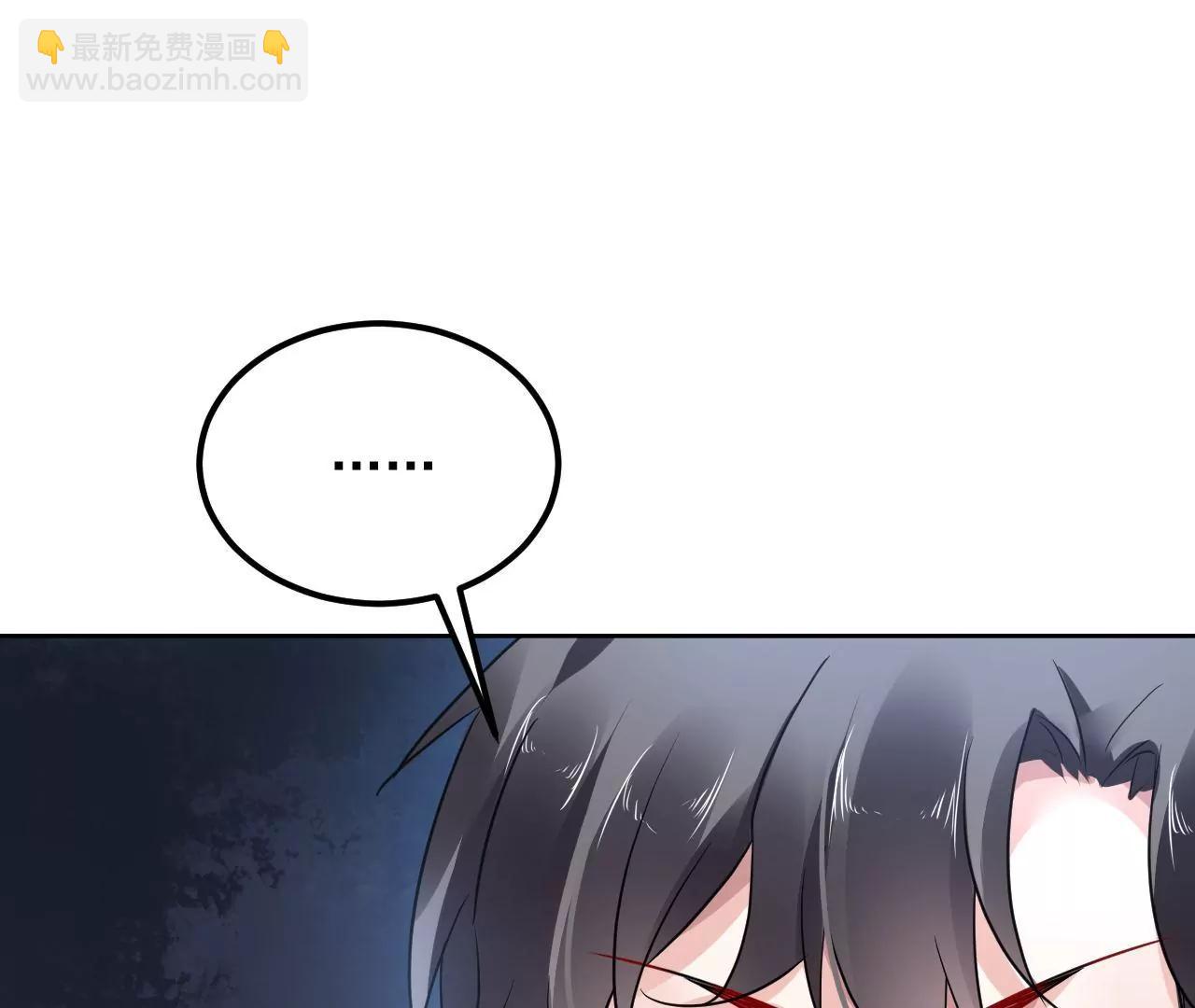 第55话 命悬一线(1/2)-第56话