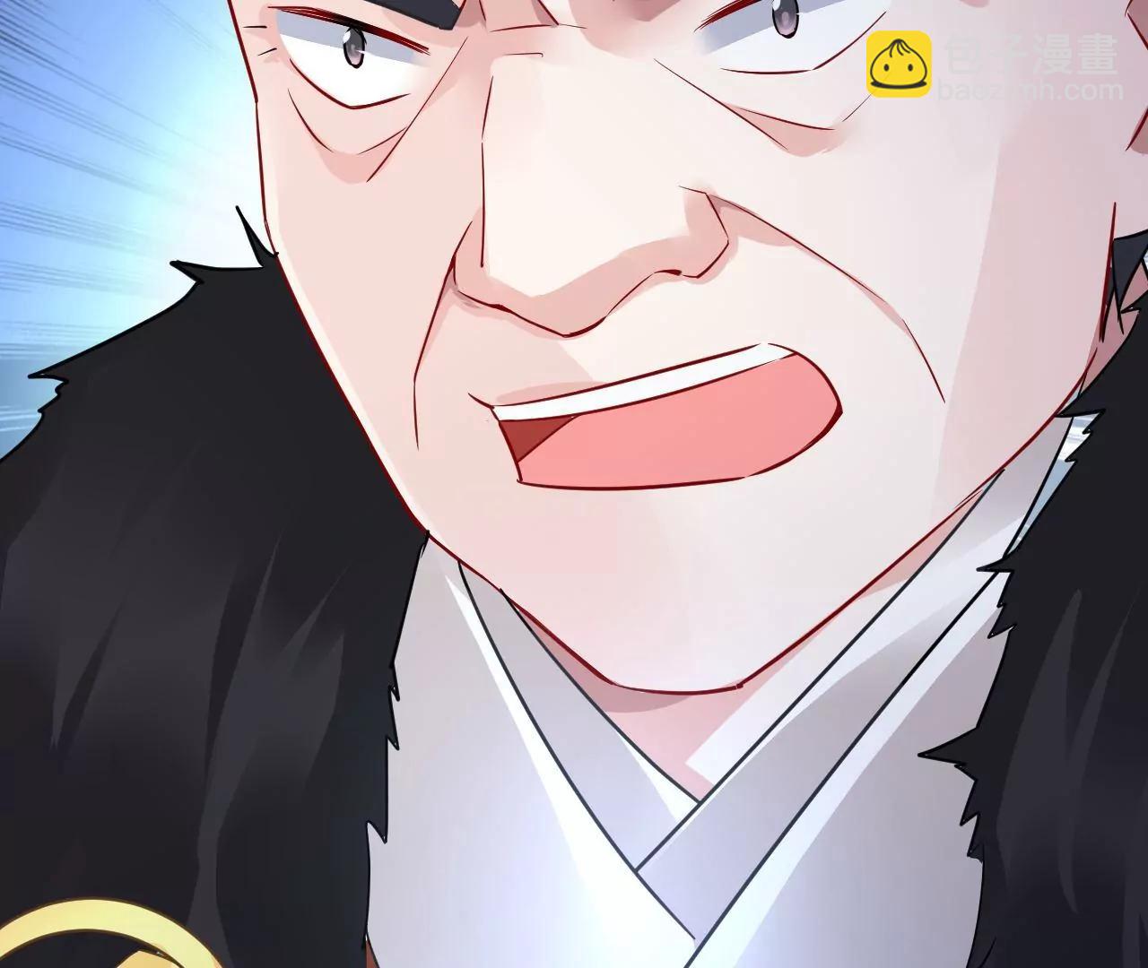 第57话 拼尽全力(1/2)-第58话